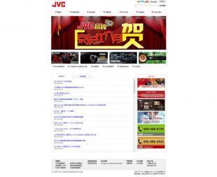 青浦網頁設計 打造企業數字名片，賦能商務服務升級